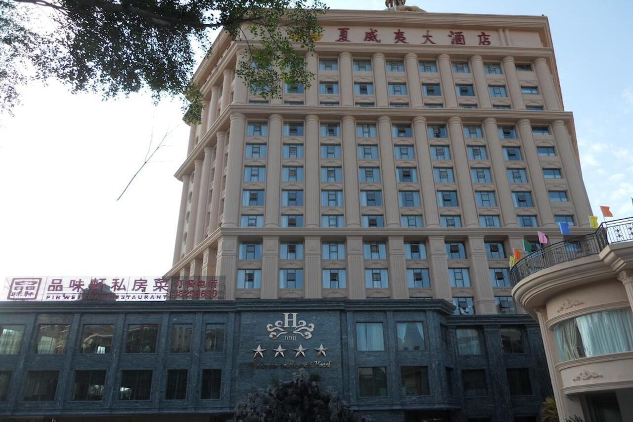 Hawaii Hotel Tam Á Ngoại thất bức ảnh